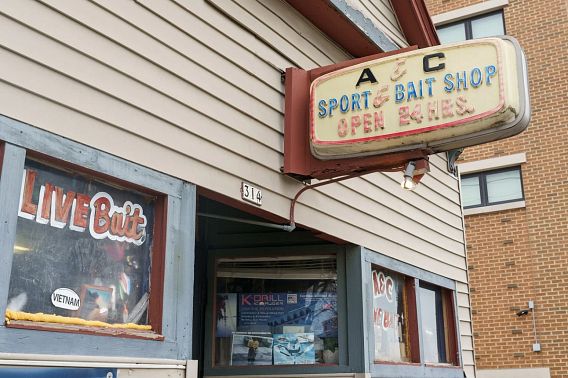 exterior of A&C Bait Shop