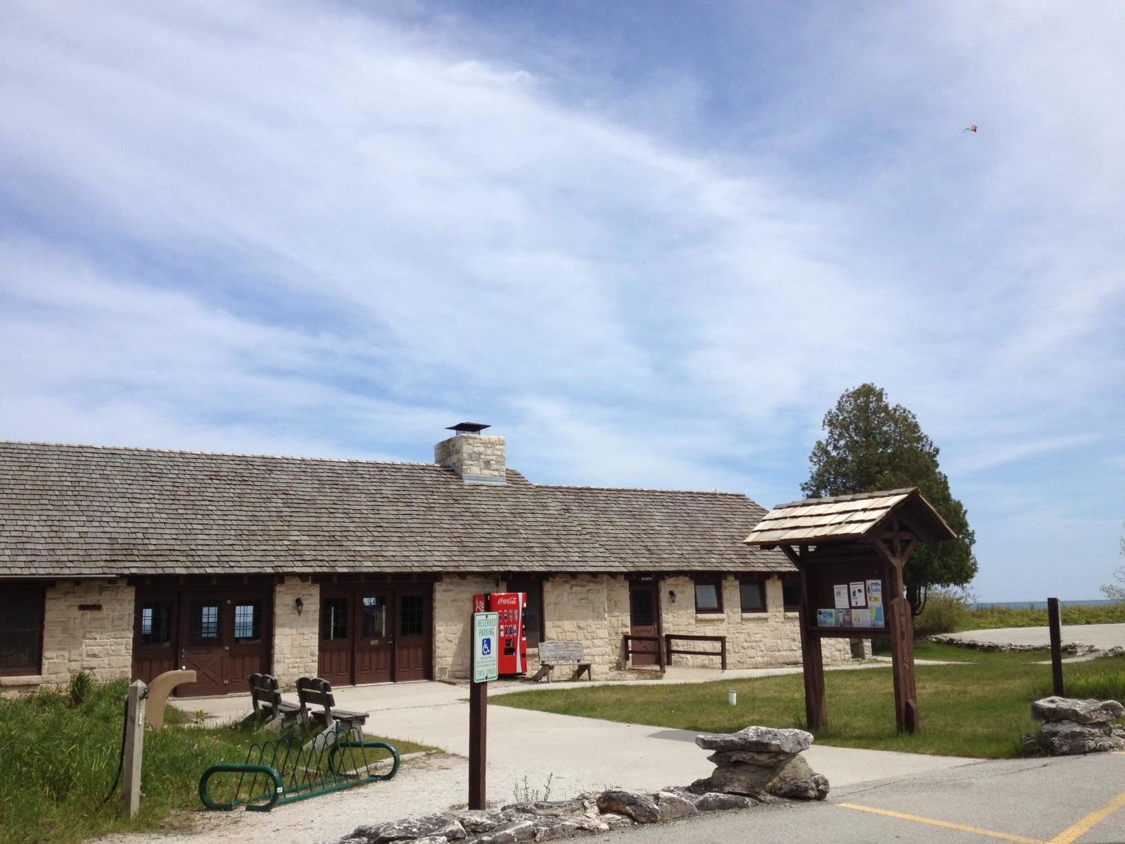 exterior of nature center with a blue sky.